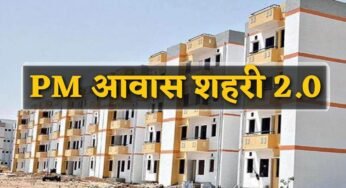 केंद्र सरकार की जनहित योजनाओं को मध्य प्रदेश सरकार ने लगातार पात्रों तक पहुंचाया: सुरेश पचौरी
