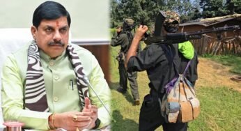मध्य प्रदेश नक्सलमुक्त घोषित, CM मोहन यादव ने कहा- लाल सलाम को दी आखिरी सलामी