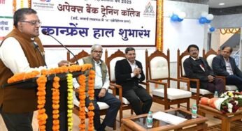 सहकारी बैंकों पर लागू कराधान पर कार्यशाला, किसानों की सेवा करना सौभाग्य की बात