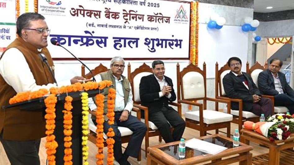 सहकारी बैंकों पर लागू कराधान पर कार्यशाला, किसानों की सेवा करना सौभाग्य की बात