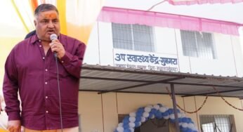 रायपुर : कैबिनेट मंत्री राजेश अग्रवाल ने गुमगरा खुर्द पीएचसी के नए भवन का किया लोकार्पण, ग्रामीणों को बेहतर रात्रिकालीन सेवाओं का दिया भरोसा