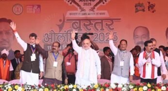 रायपुर : नक्सलवाद के उन्मूलन के साथ-साथ बस्तर में मूलभूत सुविधाओं का तेजी से हो रहा विकास – मुख्यमंत्री विष्णुदेव साय