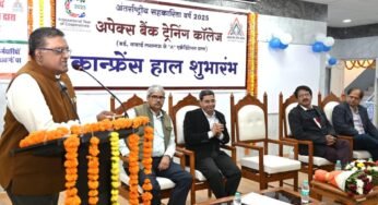 नाबार्ड के महाप्रबंधक सुरेश कुमार साहू ने अल्पकालीन सहकारी संरचना के सुदृढ़ीकरण पर दिया जोर