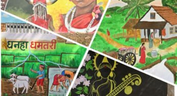 CG : विशेष लेख : कला, संस्कृति और स्वच्छता से दमकता उभरता शहर