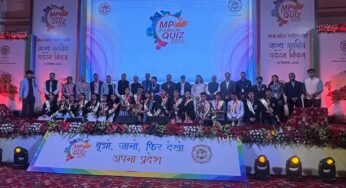 मध्यप्रदेश पर्यटन क्विज-2025 : खरगोन जिले ने पाया प्रथम स्थान, सीहोर द्वितीय एवं निवाड़ी रहे तृतीय