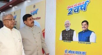 राज्यपाल मंगुभाई पटेल ने विधानसभा की गौरवशाली यात्रा के दुर्लभ चित्रों की प्रदर्शनी का किया शुभारंभ