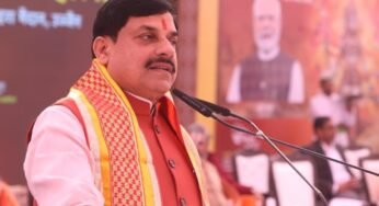 एमपी में अंतरराष्ट्रीय गीता महोत्सव का शुभारंभ, CM मोहन यादव बोले- ‘गीता हर बच्चे के बस्ते में होना चाहिए’; देखें पूरा शेड्यूल
