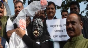 मध्य प्रदेश विधानसभा शीतकालीन सत्र शुरू, कांग्रेस विधायकों ने कफ सिरप मौतों के विरोध में बच्चों के पुतले और ‘पूतना’ के साथ किया प्रदर्शन