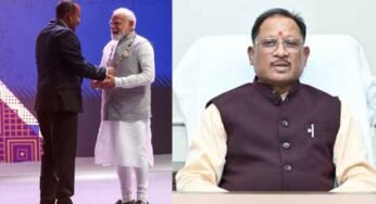 PM मोदी को इथियोपिया का सर्वोच्च सम्मान, CM साय ने दी बधाई, बोले– भारत के लिए गौरव का ऐतिहासिक पल