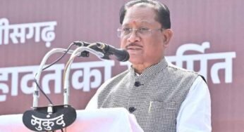 छोटी सी उम्र में साहिबजादों ने वीरता और गौरव की जो मिसाल पेश की, वह युगों तक प्रेरणा देती रहेगी : मुख्यमंत्री विष्णुदेव साय