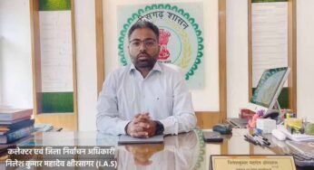 उत्तर बस्तर कांकेर के तीनों विधानसभा क्षेत्रों के मतदाताओं की प्रारंभिक सूची का प्रकाशन