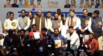 सांसद खेल महोत्सव का समापन समारोह भव्य, CM साय की बड़ी घोषणा; PM मोदी ने VC से खिलाड़ियों को किया प्रेरित