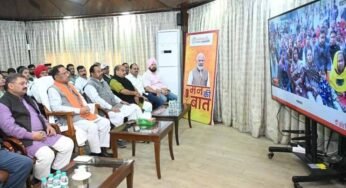 मुख्यमंत्री विष्णु देव साय ने जनप्रतिनिधियों संग ‘मन की बात’ कार्यक्रम की 129वीं कड़ी का श्रवण