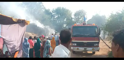 Rajnandgaon : घर में अचानक लगी आग सब जलकर खाक…