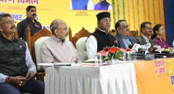 खेल और सहकारिता में हुई अभूतपूर्व प्रगति : मंत्री सारंग