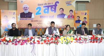 योजनाओं के क्रियान्वयन में पारदर्शिता एवं निगरानी व्यवस्था को प्राथमिकता दी : खाद्य मंत्री राजपूत