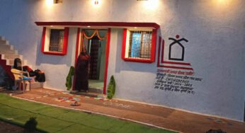 रायपुर : प्रधानमंत्री आवास योजना से मिला सुरक्षित आशियाना