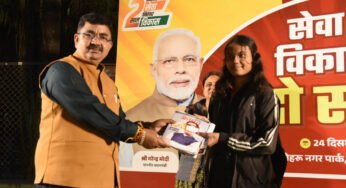 रायपुर : सेवा और विकास के दो वर्ष पूर्ण होने पर भिलाई में विशेष कार्यक्रम का हुआ आयोजन