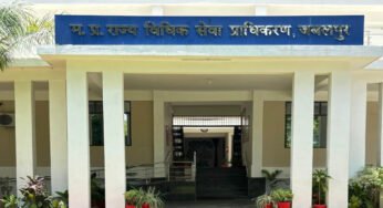 लीगल एड डिफेस काउंसिल के नवीन चयन प्रक्रिया निरस्त