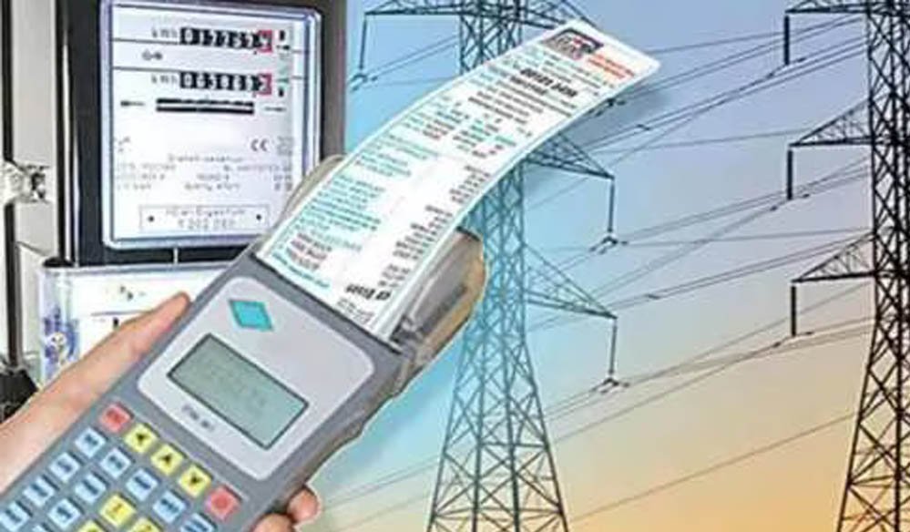 नए साल में 15% महंगा होगा बिजली बिल, मप्र में बदलेगा बिलिंग फार्मूला
