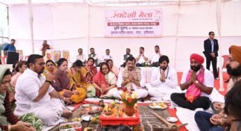 स्वदेशी मेला 2025-26 : भूमि पूजन संपन्न, 18 से 25 दिसंबर तक साइंस कॉलेज ग्राउंड में लगेगा भव्य मेला