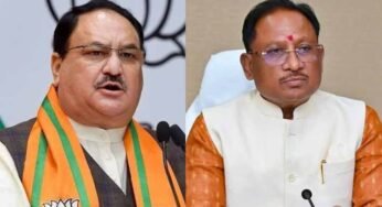 केंद्रीय स्वास्थ्य मंत्री जेपी नड्डा रायपुर पहुंचे, CM साय ने प्रदेशवासियों के लिए मार्गदर्शन की दी जानकारी