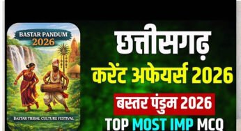 रायपुर : ‘बस्तर पंडुम 2026’ से सजेगा आदिवासी कला-संसार