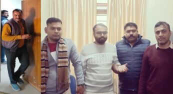सतना में निरीक्षक 20 हजार की रिश्वत लेते रंगे हाथ गिरफ्तार