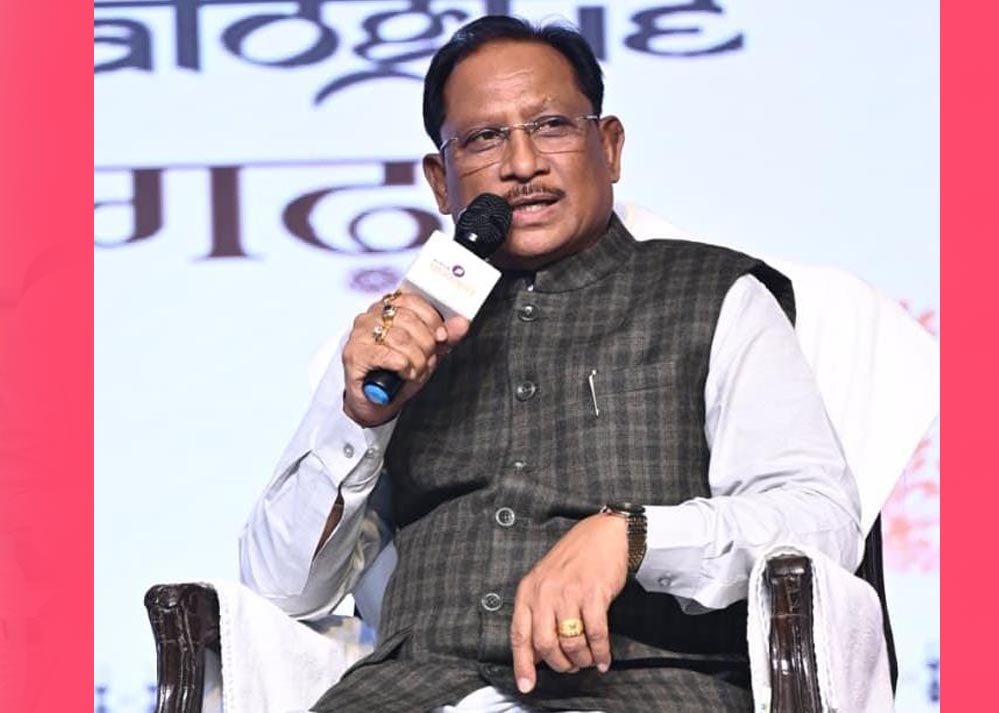 रायपुर : ‘पाञ्चजन्य कॉनक्लेव – दंतेश्वरी डायलॉग’ में मुख्यमंत्री विष्णु देव साय ने साझा किए सुशासन के दो वर्षों के अनुभव