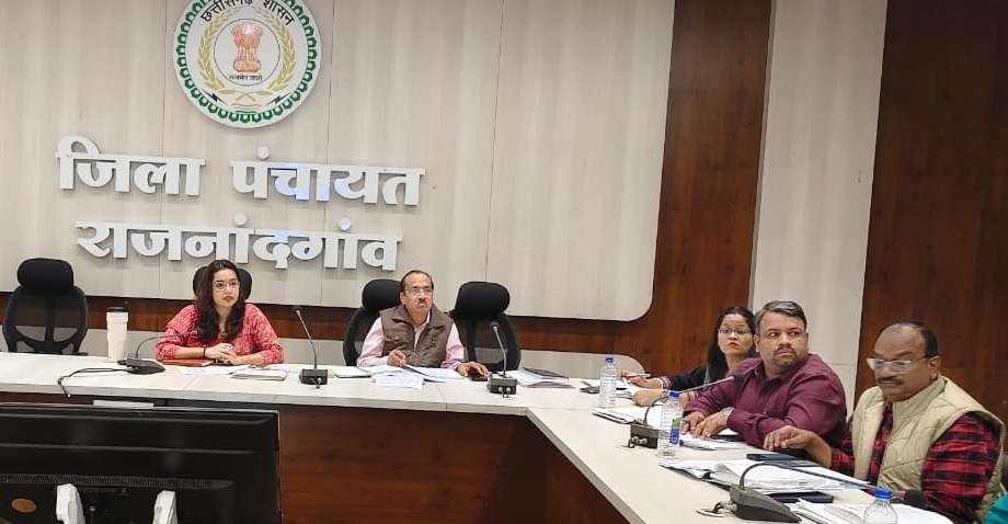 राजनांदगांव : सीईओ जिला पंचायत ने प्रधानमंत्री सूर्यघर मुफ्त बिजली योजना के क्रियान्वयन की समीक्षा