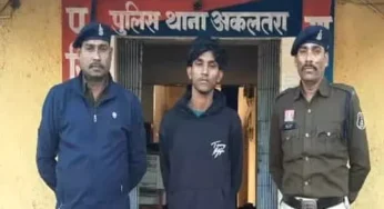 CG : नाबालिग लड़की को शादी का झांसा देकर दुष्कर्म किया…