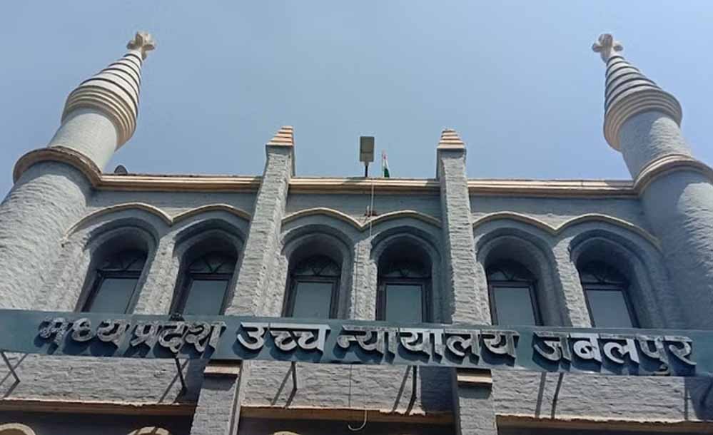 हाईकोर्ट का ऐतिहासिक फैसला: बीमारी छिपाकर शादी करना माना क्रूरता, पति को मिला ज्यूडिशियल सेपरेशन