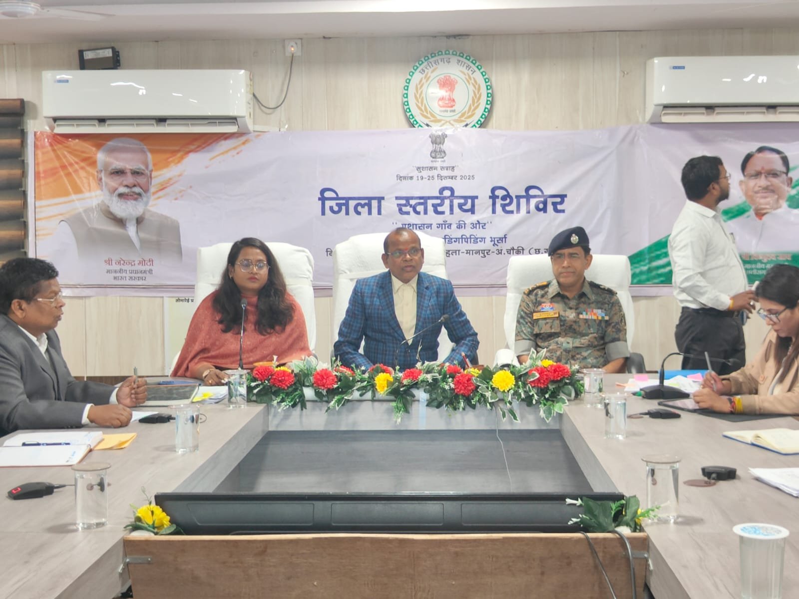  मोहला : सुशासन के साथ जनसामान्य को जोड़ने से योजनाओं के क्रियान्वयन में आएगी प्रगति-सेवानिवृत्त आईएएस जीआर चुरेंद्र