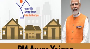 रायपुर : प्रधानमंत्री आवास योजना से सरगुजा के दिल भरन राजवाड़े परिवार को मिला पक्का आशियाना