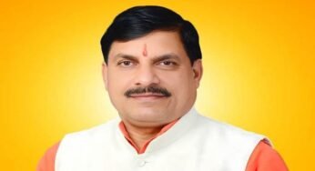 मुख्यमंत्री डॉ मोहन यादव आज ट्रांजिट विजिट पर आयेंगे डुमना एयरपोर्ट