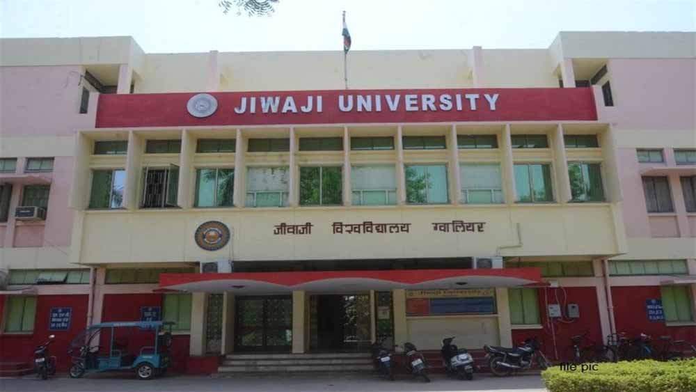 पारदर्शिता की नई पहल: जीवाजी विश्वविद्यालय में अब कैमरे की निगरानी में होंगे प्रैक्टिकल, बिना वीडियोग्राफी नहीं मिलेंगे अंक