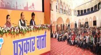 विकसित भारत की परिकल्पना को एमएसएमई करेगा साकार : मंत्री काश्यप