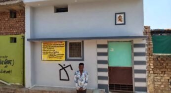 प्रधानमंत्री आवास योजना से ग्राम नगपुरा के पवन विश्वकर्मा के जीवन में आया सकारात्मक परिवर्तन