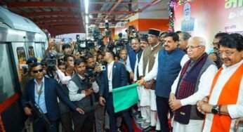 भोपाल को मिली मेट्रो की सौगात: मुख्यमंत्री डॉ. यादव और केंद्रीय मंत्री मनोहरलाल ने दिखाई हरी झंडी