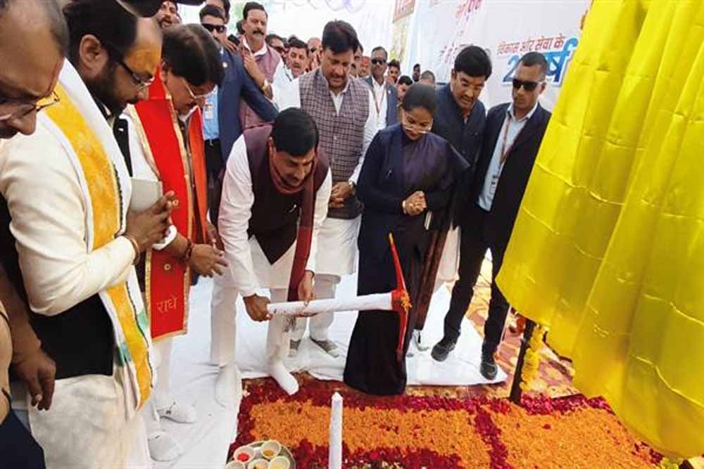 मुख्यमंत्री डॉ. यादव ने अस्पताल भवन और क्रिटिकल केयर यूनिट का किया भूमि-पूजन