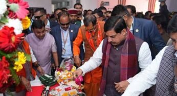 अटल जी के जन्मशती वर्ष में मध्यप्रदेश का हो रहा अभ्युदय: मुख्यमंत्री डॉ. यादव