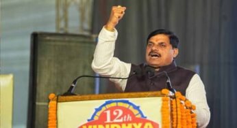 सतना में औद्योगिक विकास के लिए 100 एकड़ भूमि पर बनाएंगे नया इंडस्ट्रियल पार्क : मुख्यमंत्री डॉ. यादव