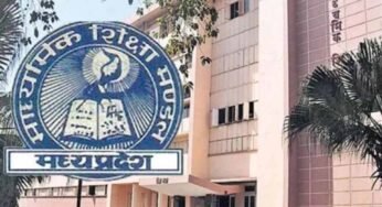 एमपी बोर्ड 5वीं-8वीं परीक्षा की डेटशीट जारी, यहां देखें पूरा टाइम टेबल
