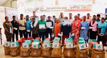 सुकमा में आत्मसमर्पित माओवादियों को मिला सम्मानजनक नया जीवन