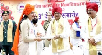 युवाओं पर देश को विश्वगुरू बनाने की महती जिम्मेदारी: राज्यपाल मंगुभाई पटेल