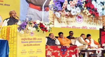 भारत के भविष्य को नई दिशा देने की दूरदर्शी कार्य योजना है राष्ट्रीय शिक्षा नीति : राज्यपाल पटेल