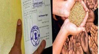 ई-केवाईसी में लटकी 1.25 लाख गरीबों की राशन की आस, अगले महीने से बंद हो सकती है सप्लाई