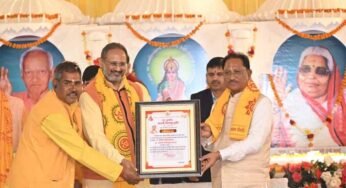 गायत्री मंत्र मानव जीवन को ऊर्जावान और संस्कारित बनाते हैं: मुख्यमंत्री विष्णु देव साय