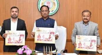 मुख्यमंत्री विष्णु देव साय ने छत्तीसगढ़ विद्युत मंडल की ‘ऊर्जावान छत्तीसगढ़’ कॉफी टेबल बुक का किया विमोचन