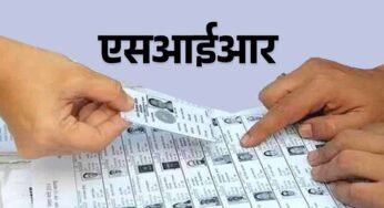 छः जिलों ने एसआईआर का शत् प्रतिशत काम किया पूरा